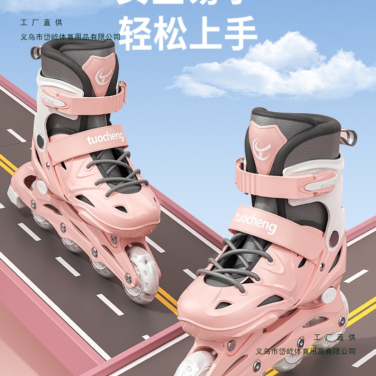 New Roller Skates for Children, Girls' and Boys' Beginner Inline Skates, Adult Roller Skates