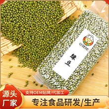 �|���r����؛�G���s�Z500g�G��G����G����ԭ�����l�����G��