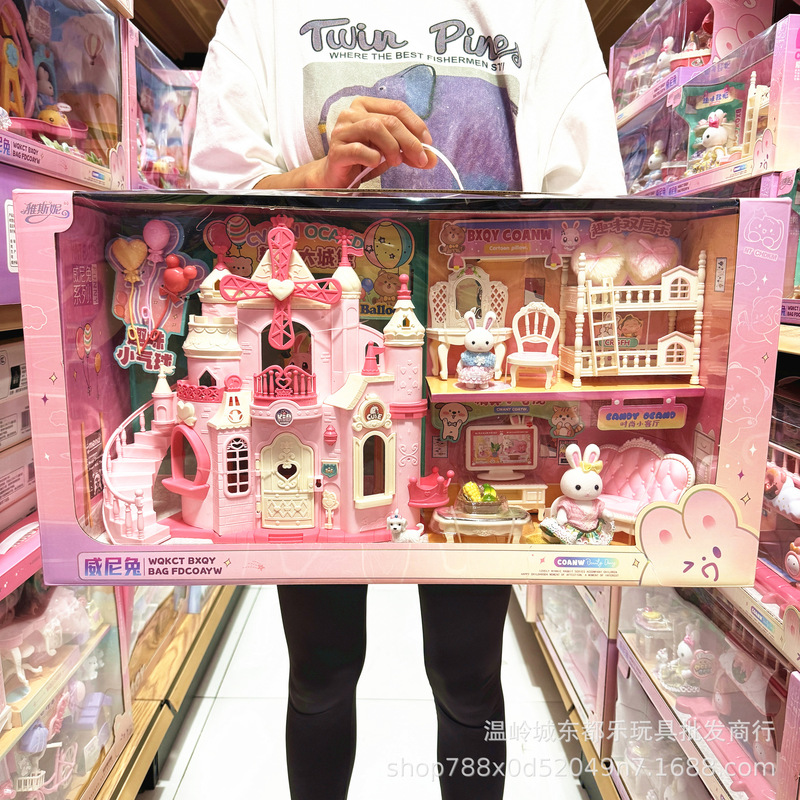 Yasi Weini Rabbit Rabbit Big Castle Villa living room bedroom bunk bed Girl Play House children's toys