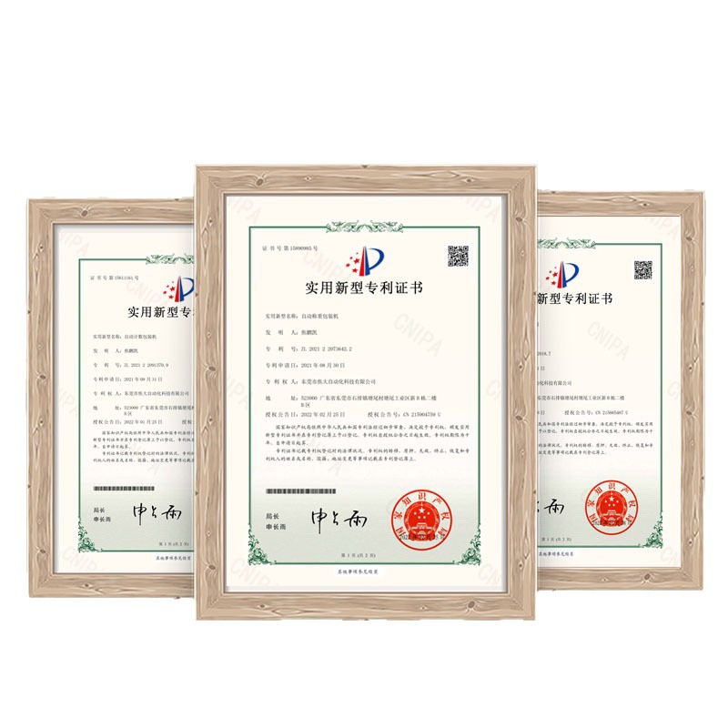 ���ƼҾ������װ��������˿����װ�����Ŵ�����Զ��ּ�������