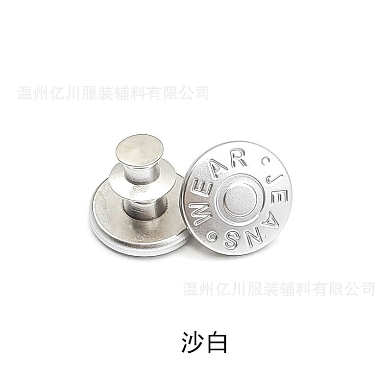 Removable metal brace, jeans, 17mm