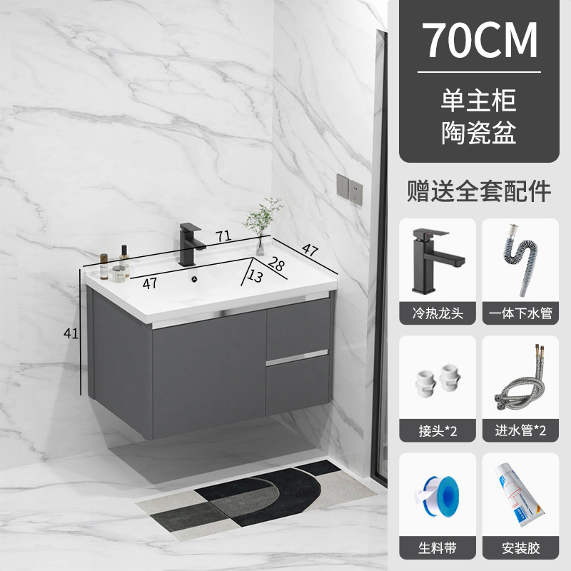 Nuevo gabinete de baño combinado espacio aluminio lavabo cerámica lavabo