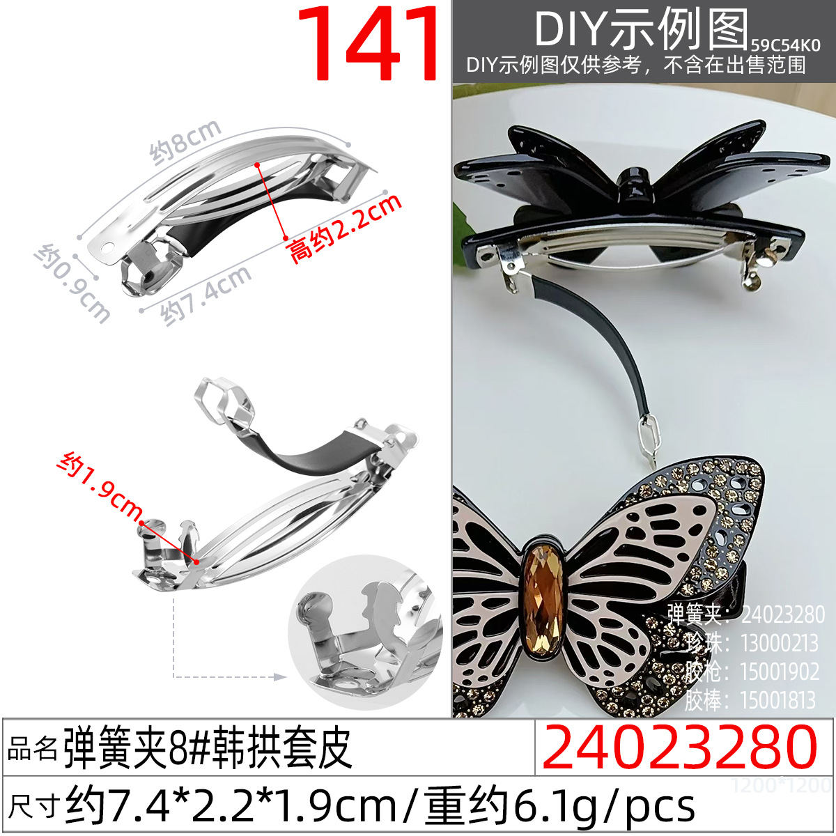 h2uTiviiztSHn2aJjQ1YWs+M5qfpcIeklRk6