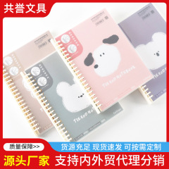 共誉a5ローラーバッグ型透明つや消しルーズリーフノートb5取り外し可能イージークリップノートPPカバー高品質目に優しい紙
