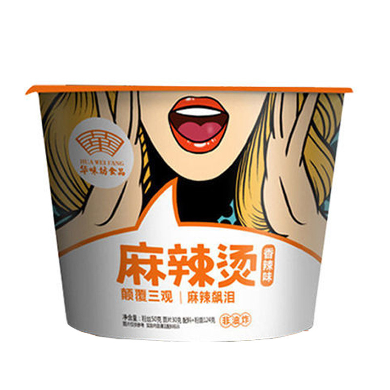 Huaweifang Malatang 酸辣湯麺 バケツ入りノンフライ醸造酸辣湯麺 即席麺 夜食|undefined