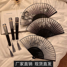 中国风折叠小扇子随身携带古风汉服古装舞蹈新中式夏天黑色竹扇女