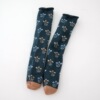 Navy Blue Flower (Terry)