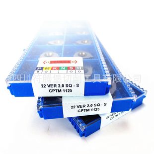 ���|�ݼy��Ƭ/���������ݼy��Ƭ��22VER2.0SQ-S CPTM1125