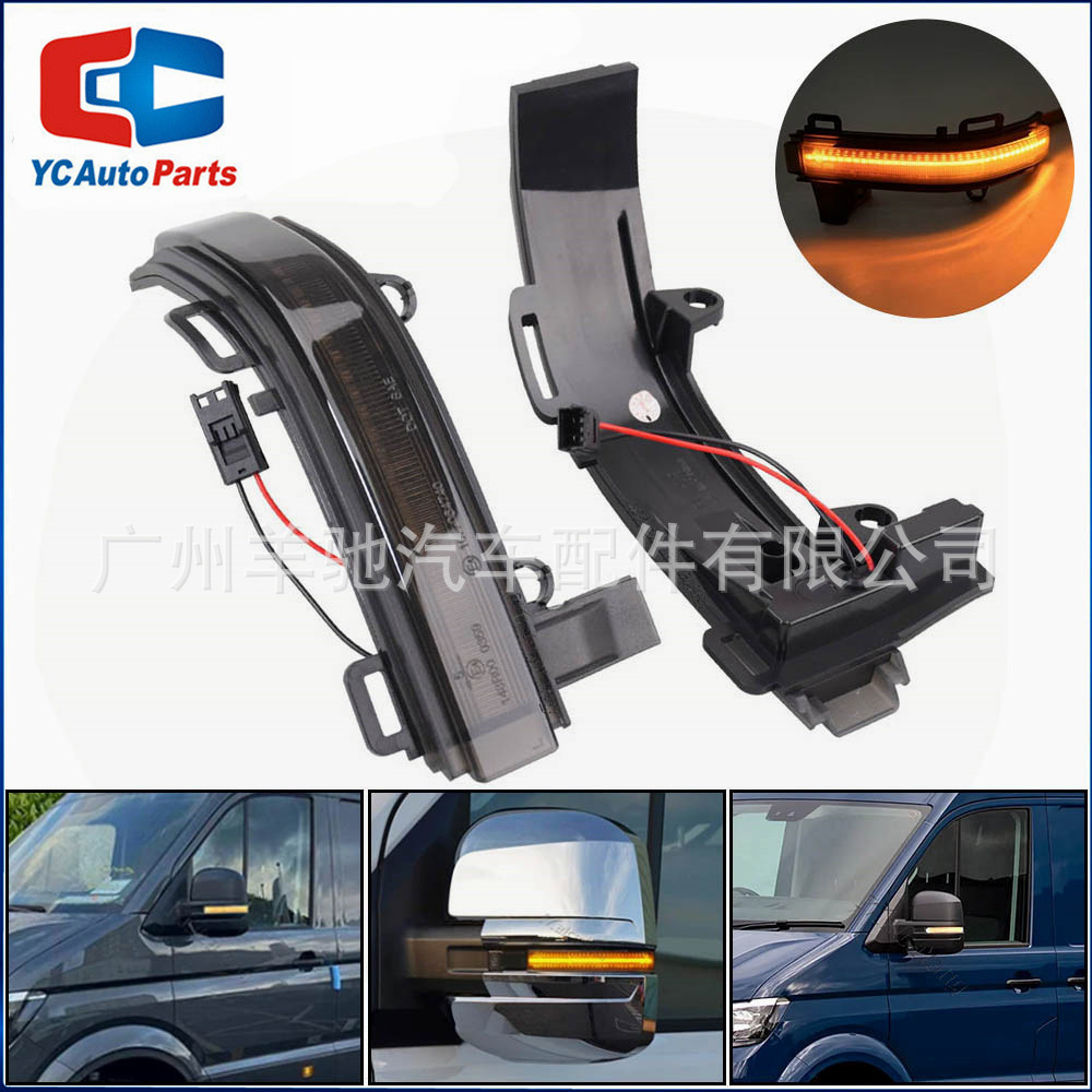 Adecuado para Volkswagen Crafter MK2 luz de agua del coche espejo retrovisor dinámico luz de giro LED de marcha atrás