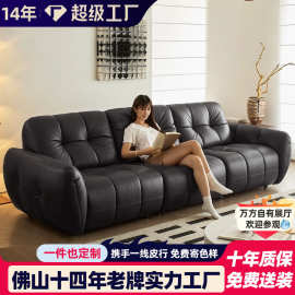 中古风真皮沙发客厅高端直排法式复古棕色2025年新款奥林匹亚沙发