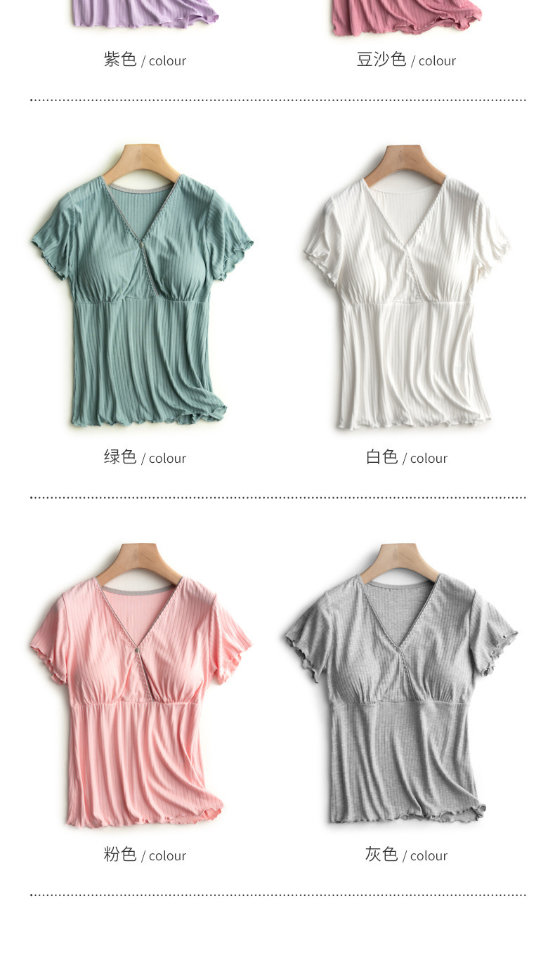 Short sleeve top_16