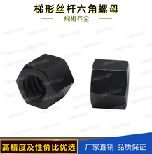 ���νz�U������ĸT12T14T16T18T20T22T24T25T28T30 32 36 40����