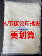 �����������������l��̖�����Ͽ��������������ڰ�ɫ늾��ռ{