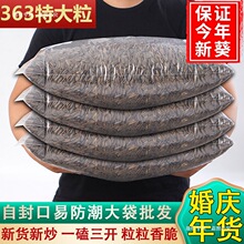 �ش��³���ԭζ���㽹�ǹ��ӿ����Ѵ������b��؛�Y����؛��c