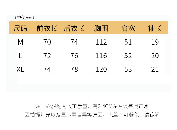 i2uUjf6mxdTrdS49SAR2xNICZo7CvwJF97Wg