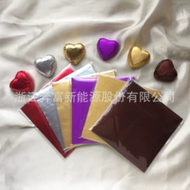 铝箔纸;糖巧包装;外卖餐饮包装