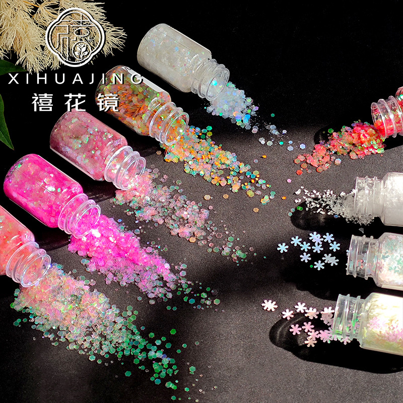 人鱼姬幻彩亮片 闪光粉雪飘粉玫瑰沙冰花束装饰材料diy资材花艺