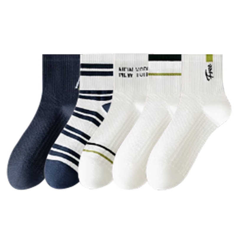Socks for Boys, Teenagers, Junior High School Students, Pure Cotton Deodorant Sports Socks, Summer Thin 7A Antibacterial Basketball Socks for Older Kidsren 5