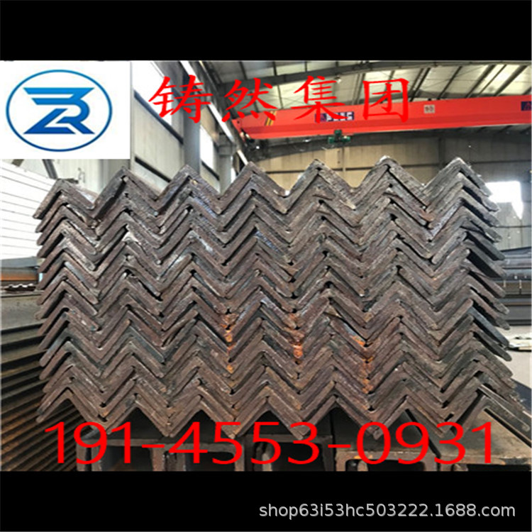 欧标角钢规格250x250x24材质S355JR批发价格