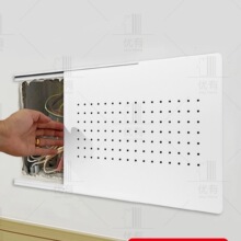 超薄亚克力电表箱装饰画多媒体不挡信号箱遮挡推拉强弱电箱盖板