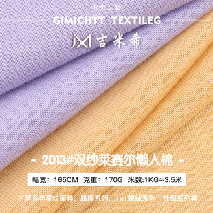 �p���Rِ�������� 170g�Rِ����]�켏͸���_���������bᘿ�����