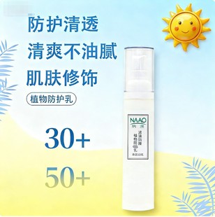 ����ֲ��ԭ�� ���o��˪ ��ˬ������ā �p���̝����x�鲻�ٰ�