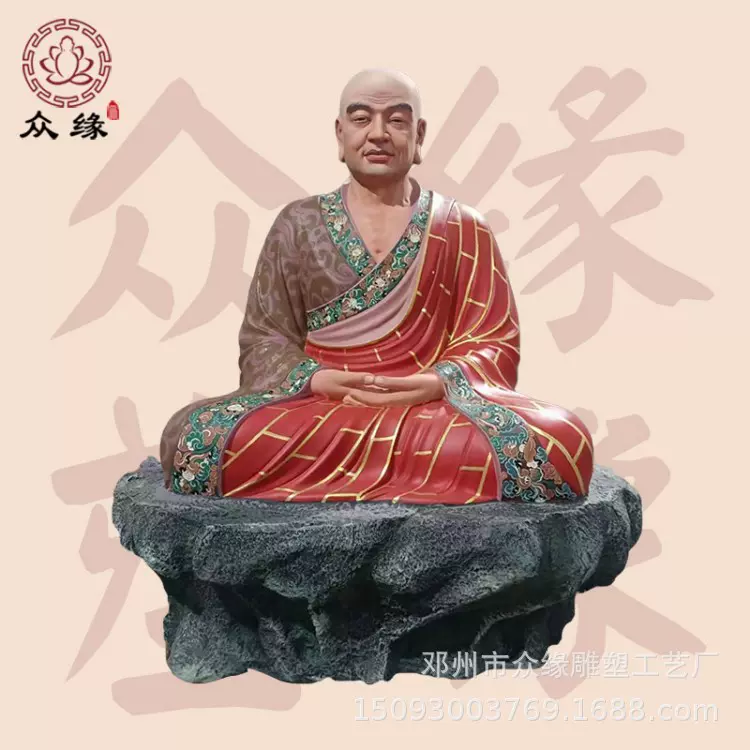 树脂彩绘达摩祖师大型佛像 铜雕六祖慧能圣像 佛堂菩提达摩神像
