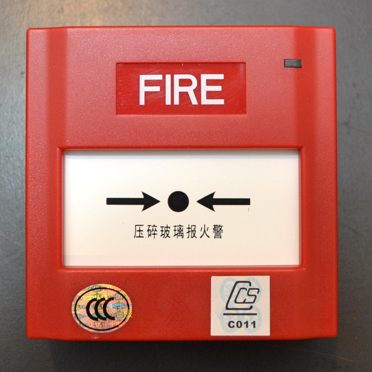 带CCS船用证书 盛赛尔船用手动火灾报警按钮 J-SAP-M-M500K/P手报