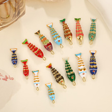 跨境简约多彩锦鲤铜镀吊坠diy饰品配件欧美潮流海洋小鱼滴油项坠