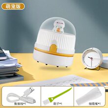 �Ȍ�usb�W��С�ͱ�yʽ�������m��&Сҹ���k�������坍���c̨��