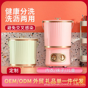 �S��ֱ�Nϴ�m��������yʽ����С������ϴ�C����ѝ��Ͱ��ϴ�C