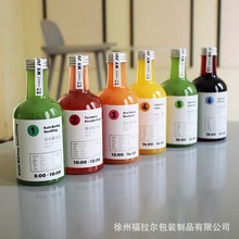 新款熬夜水瓶长脖子轻断食果蔬汁瓶创意饮料奶茶杯黑盖冷泡茶瓶