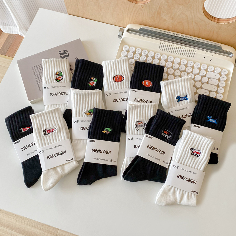 Socks men's long fashion ins men's mid-high socks polar bear embroidered socks black and white sports socks long socks Cotton