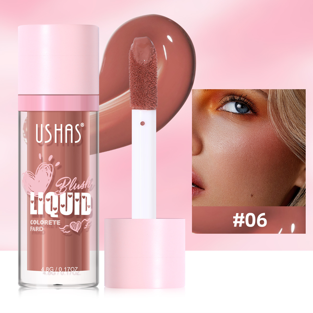 USHAS transfronterizo venta caliente yuanqi explosión color natural blush líquido transfronterizo al por mayor FS468