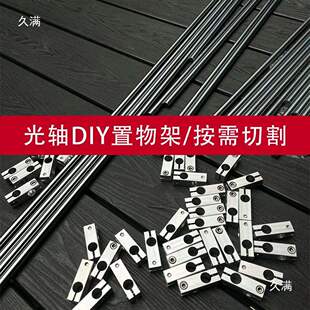 ������ܹ��S��ֲͨ��F�������diy����ֹ��̶����ӊA�������