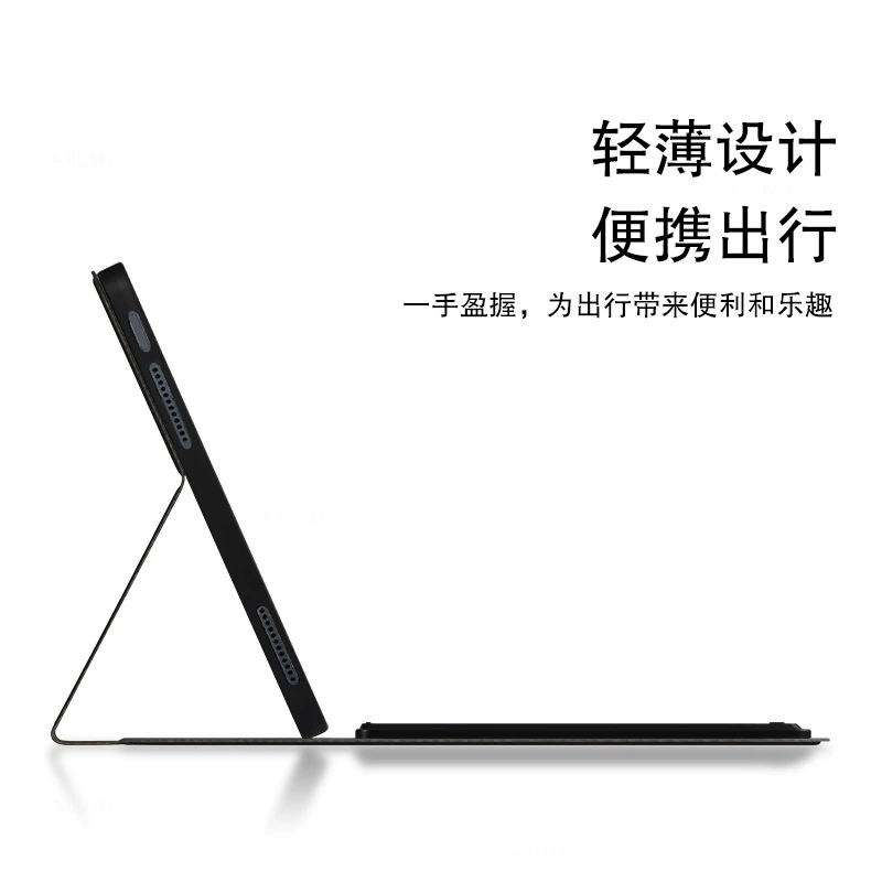 Lenovo, совместимая клавиатура, защитный чехол для планшета, 2023, Bluetooth