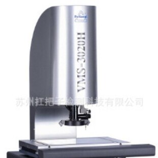 ���S����Ʒ�������f��Ԅ���Ӱ��ͶӰ�xVMS-2515H ���󃞻�