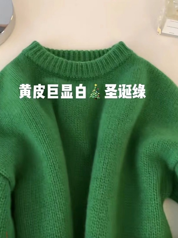 老钱风温柔慵懒风打底套头毛衣女2025秋冬新款小众显瘦纯色针织衫|undefined