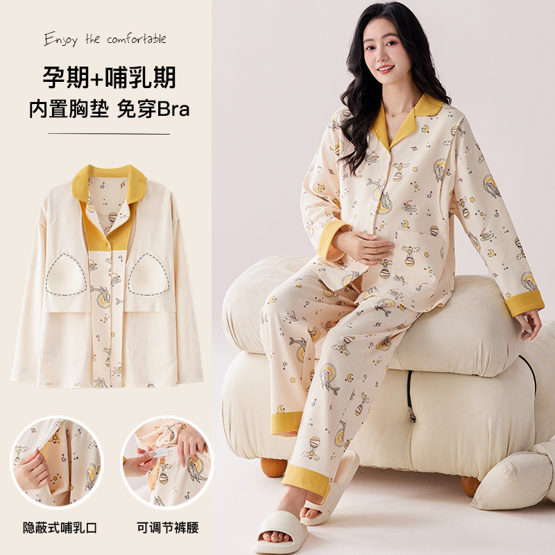 면 100 180g L2130 가슴 패드