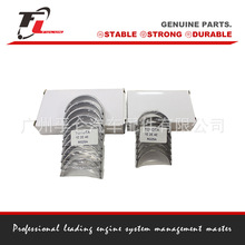 �m���2E 1E 4E���S�� M025A 11701-10012 11701-10010����