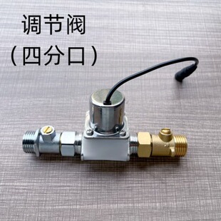 �~ˮ���{���yС��Б����{���y�T4��ֱͨ�y�ԁ�ˮ�����{���y