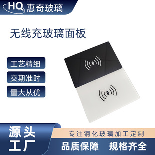 �ӹ����Ɵo���䲣����� 䓻������w�� ˢ���R�e�_�P������嶨��