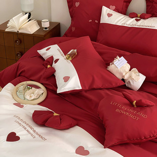 Girl's Heart Red Wedding 100S High Branch Long-staple Cotton Four-piece Love Bow Quilt Cover Wedding Bedding