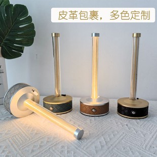 Led Line Glass Magnetic Lamp with Night Light Creative Gift Bedroom Bedside Touch USB Charging Atmosphere Table Lamp