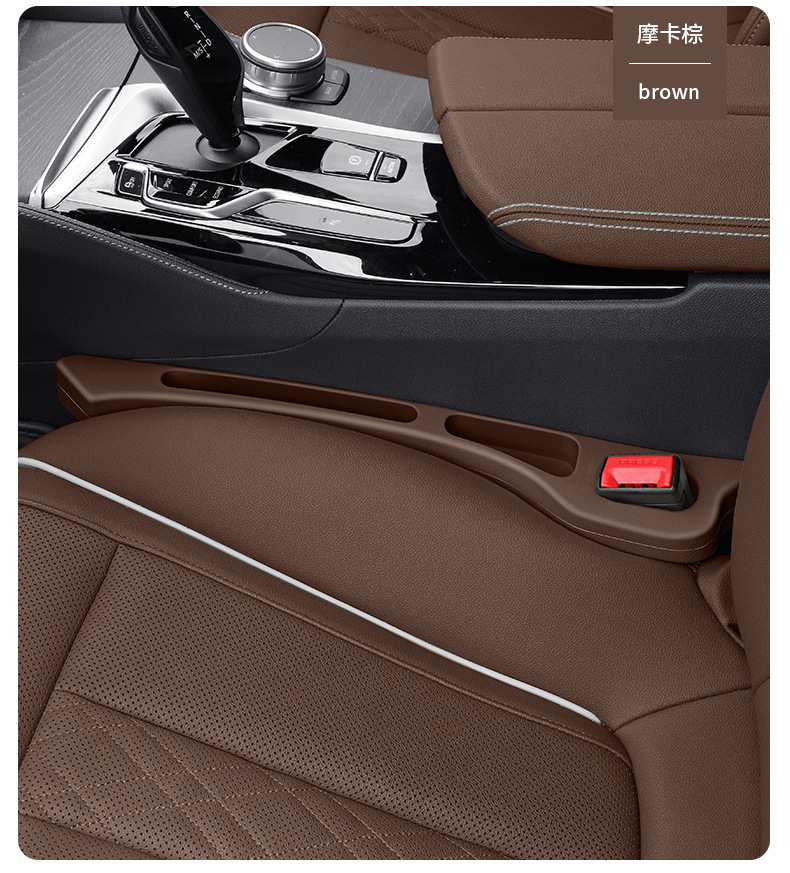 Suitable for Bmw Seat Gap Plug 3 Series 5 Series Gtx1X3X5 Car Interior Gap Leak-Proof Modification Decoration Wholesale