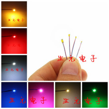 ������LED�NƬSMDС����3V5V12V΢�����ģ�Ͱl��ܼt�S�{�Gů��
