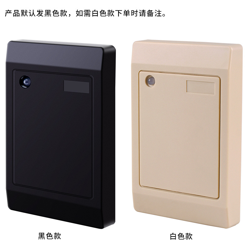 흰색이 필요한 경우 기본값은 검정색입니다. 주문 참고