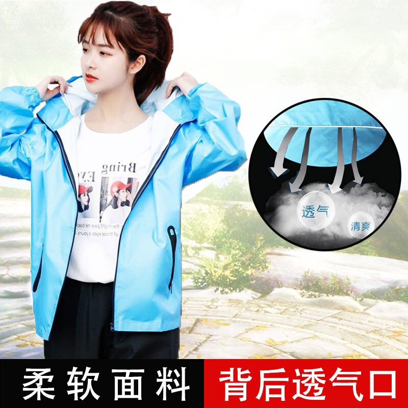 Factory Wholesale Ultra-Thin Raincoat and Rain Pants Set for Men Summer Long Full-Body Rainproof Takeaway Cycling Split Raincoat