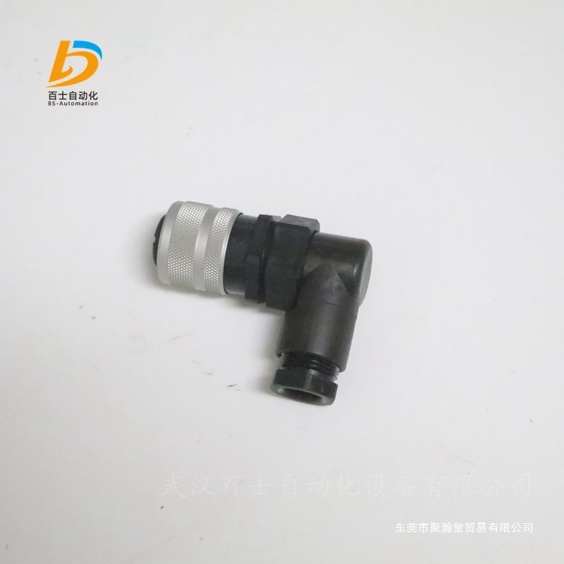 弯角七芯插头1834484252不带Rexroth标聚瀚二级一年