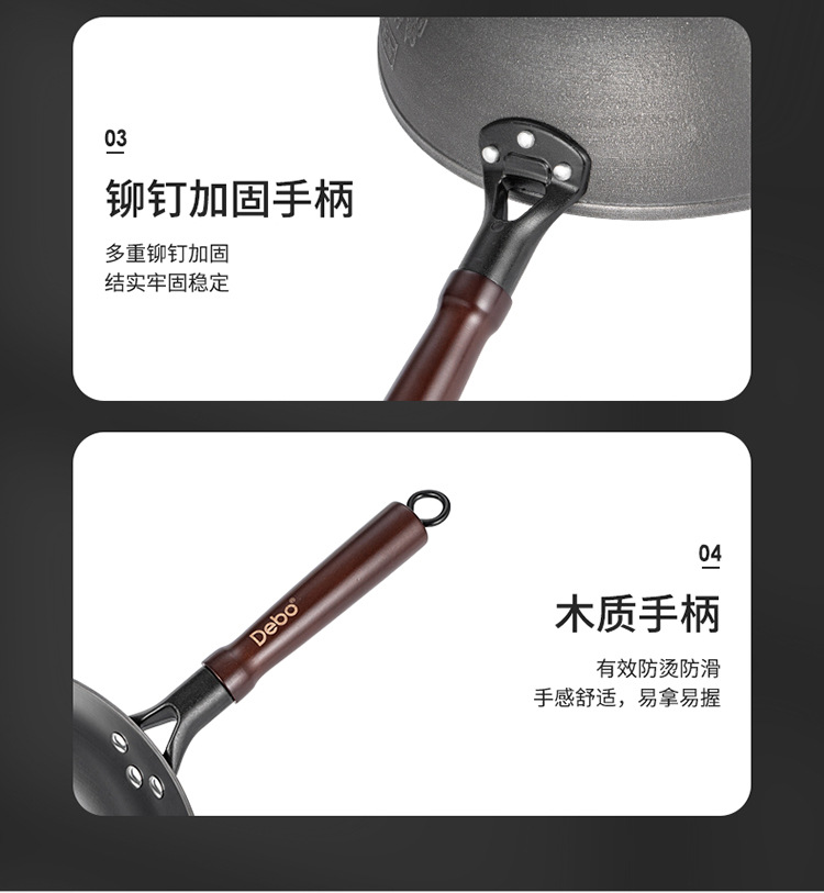 臻匠_12.jpg